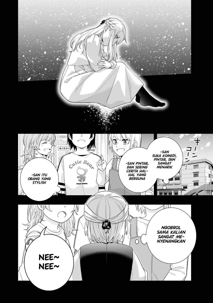Koori no Hime wa Chiisana Hidamari de Tokasaretai Chapter 34