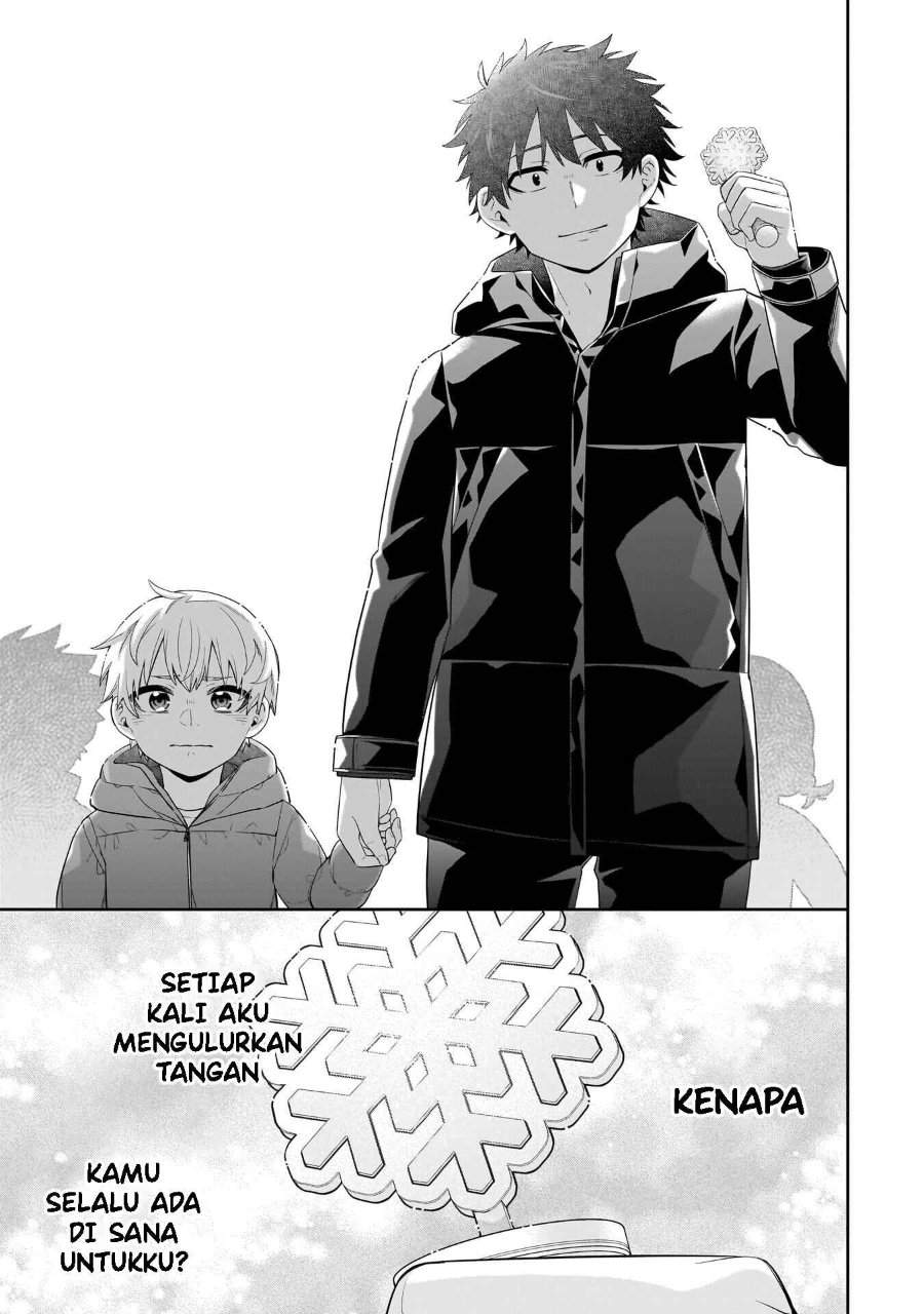 Koori no Hime wa Chiisana Hidamari de Tokasaretai Chapter 34