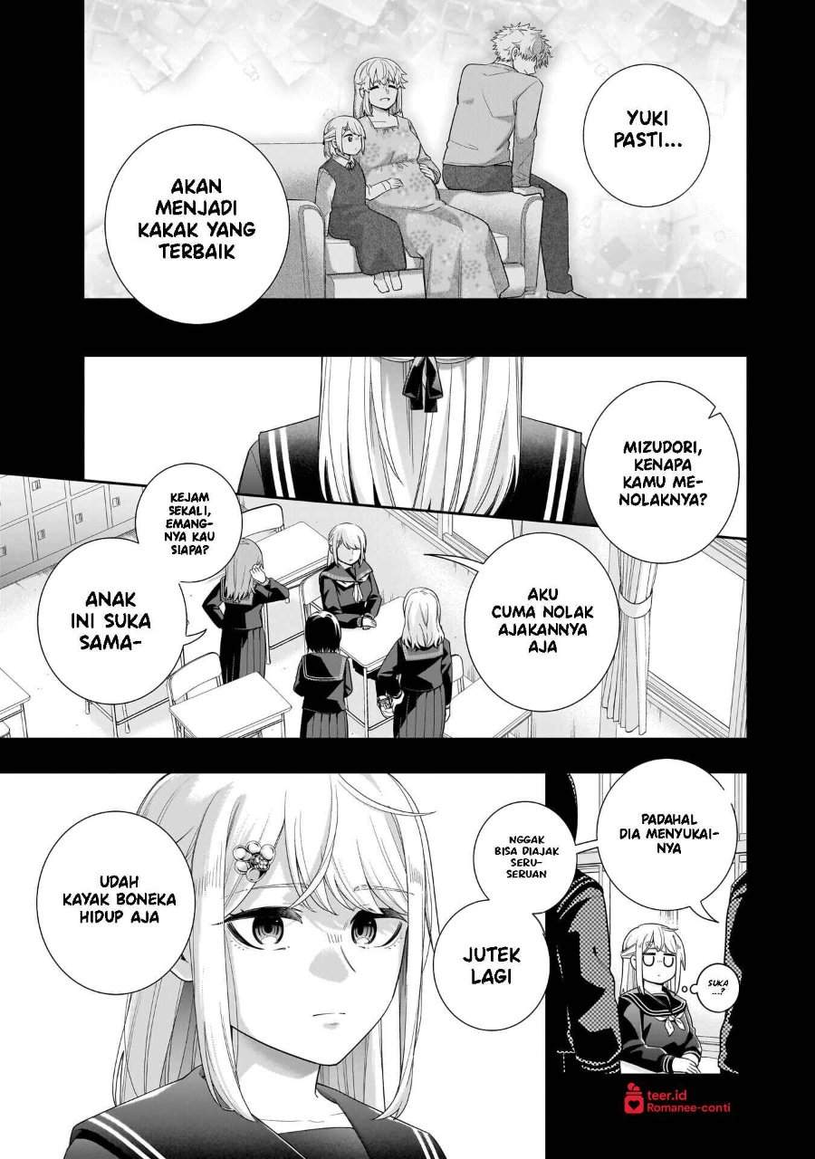 Koori no Hime wa Chiisana Hidamari de Tokasaretai Chapter 34