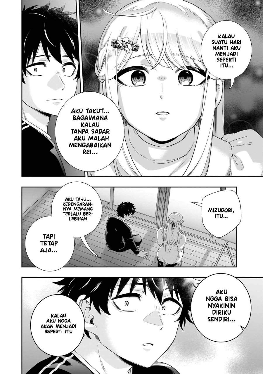 Koori no Hime wa Chiisana Hidamari de Tokasaretai Chapter 35