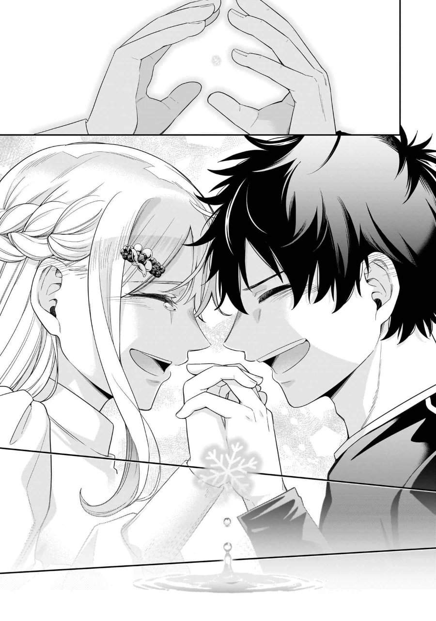 Koori no Hime wa Chiisana Hidamari de Tokasaretai Chapter 35
