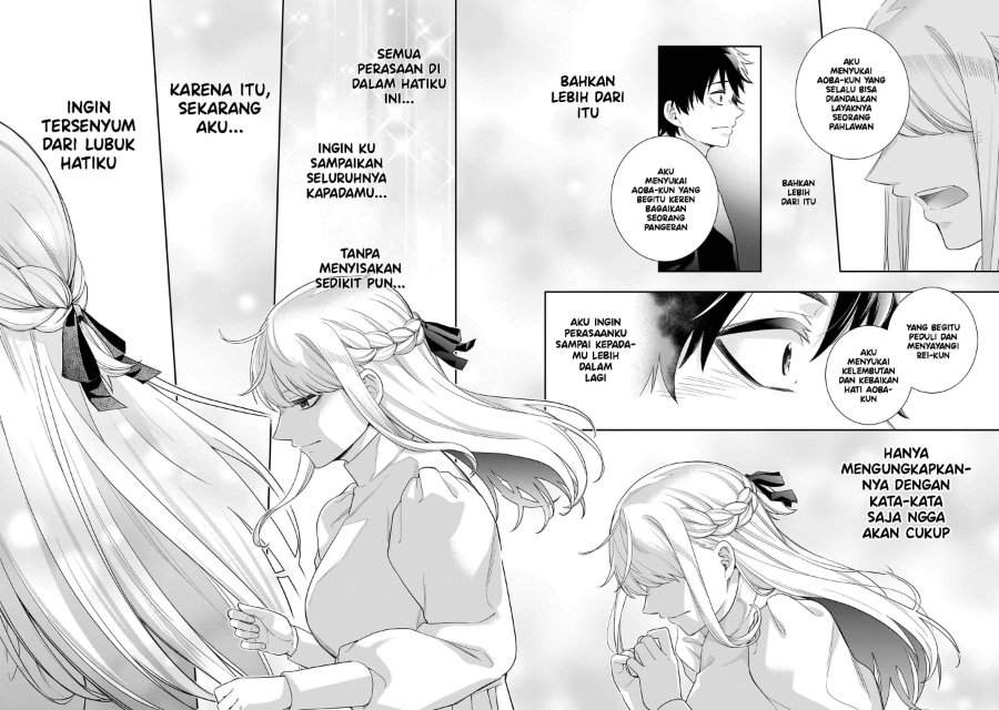 Koori no Hime wa Chiisana Hidamari de Tokasaretai Chapter 35