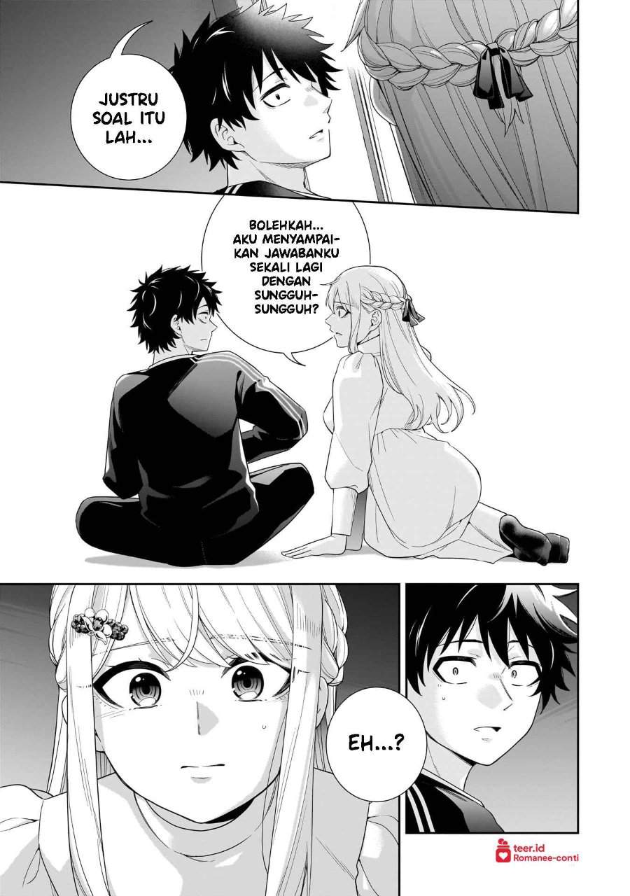 Koori no Hime wa Chiisana Hidamari de Tokasaretai Chapter 35