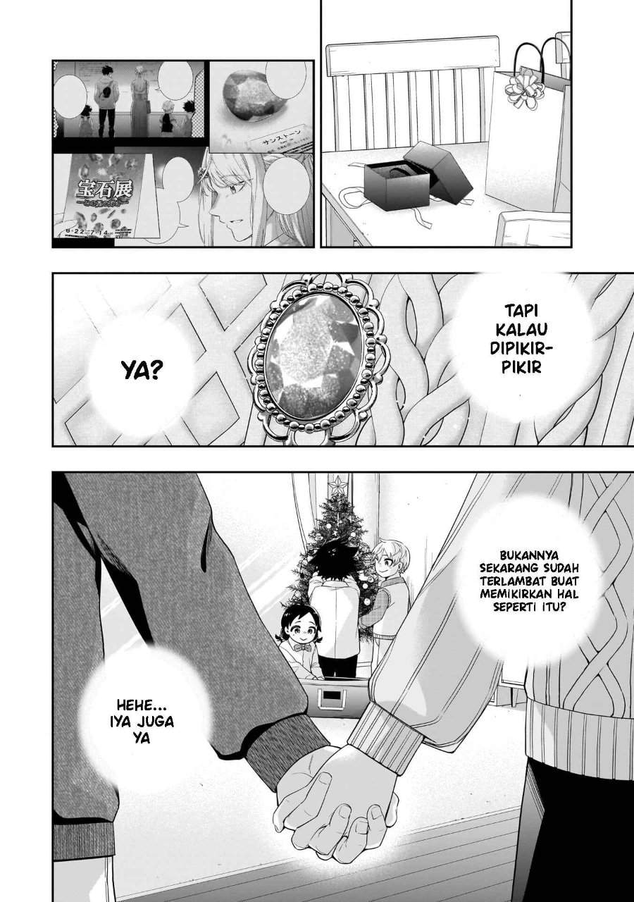 Koori no Hime wa Chiisana Hidamari de Tokasaretai Chapter 35
