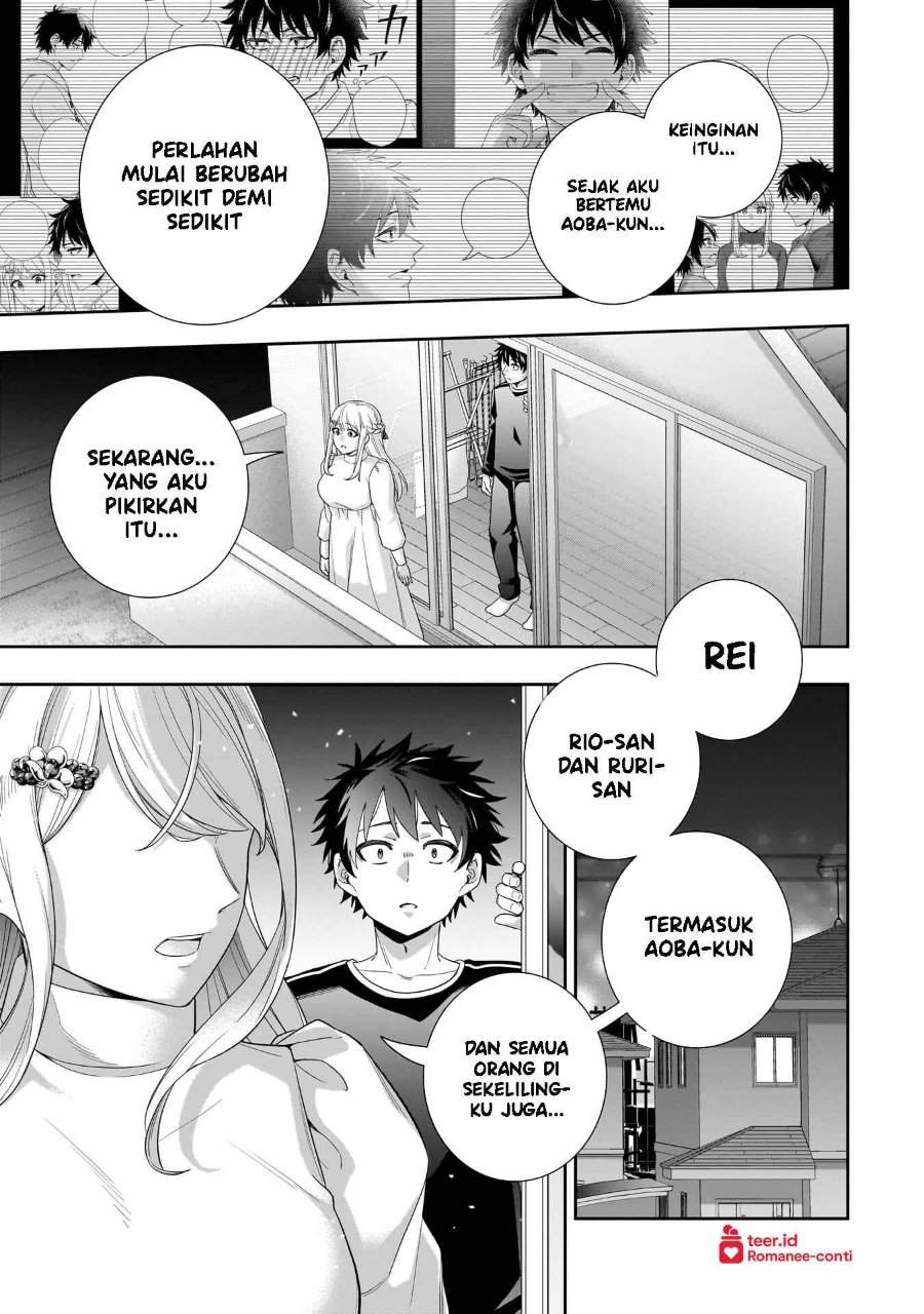 Koori no Hime wa Chiisana Hidamari de Tokasaretai Chapter 35