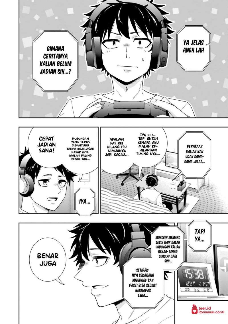 Koori no Hime wa Chiisana Hidamari de Tokasaretai Chapter 36