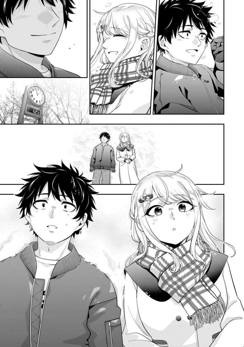 Koori no Hime wa Chiisana Hidamari de Tokasaretai Chapter 36
