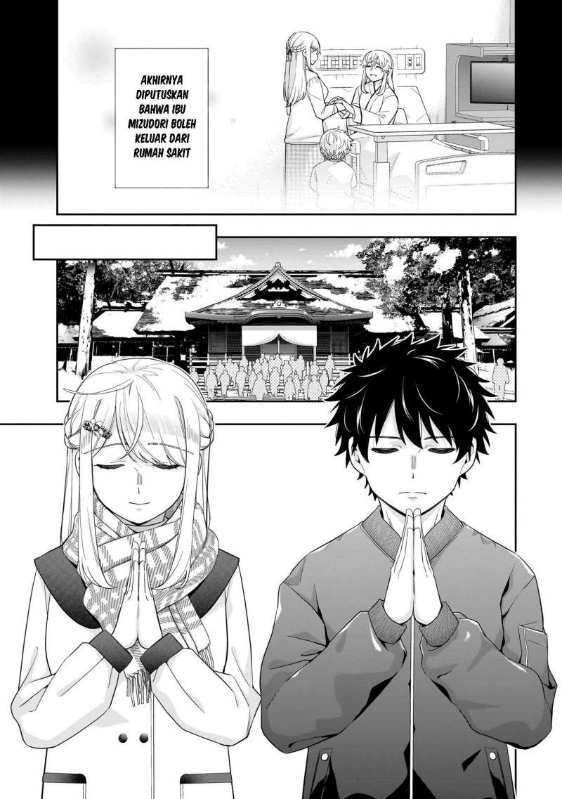 Koori no Hime wa Chiisana Hidamari de Tokasaretai Chapter 36