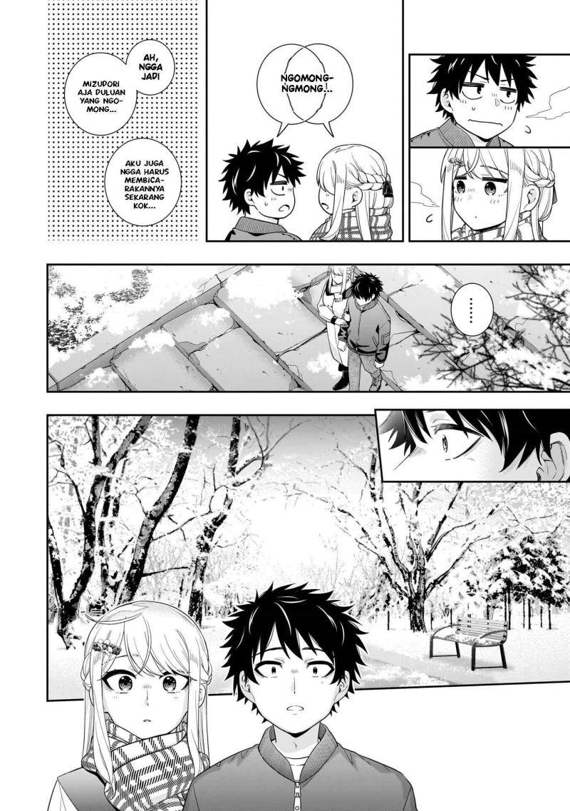Koori no Hime wa Chiisana Hidamari de Tokasaretai Chapter 36