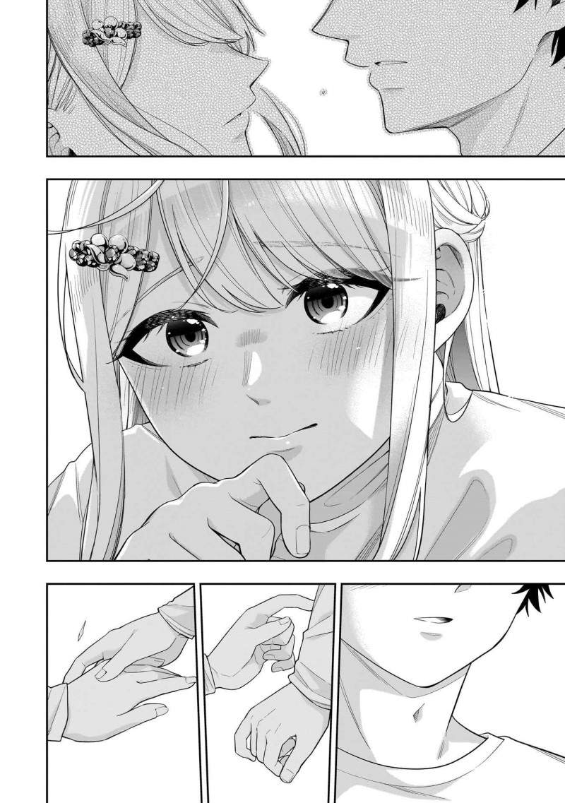 Koori no Hime wa Chiisana Hidamari de Tokasaretai Chapter 36