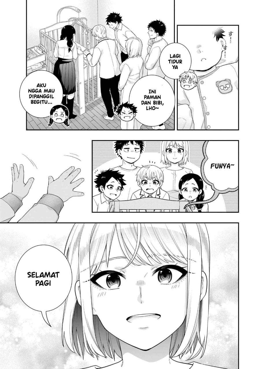 Koori no Hime wa Chiisana Hidamari de Tokasaretai Chapter 37.5