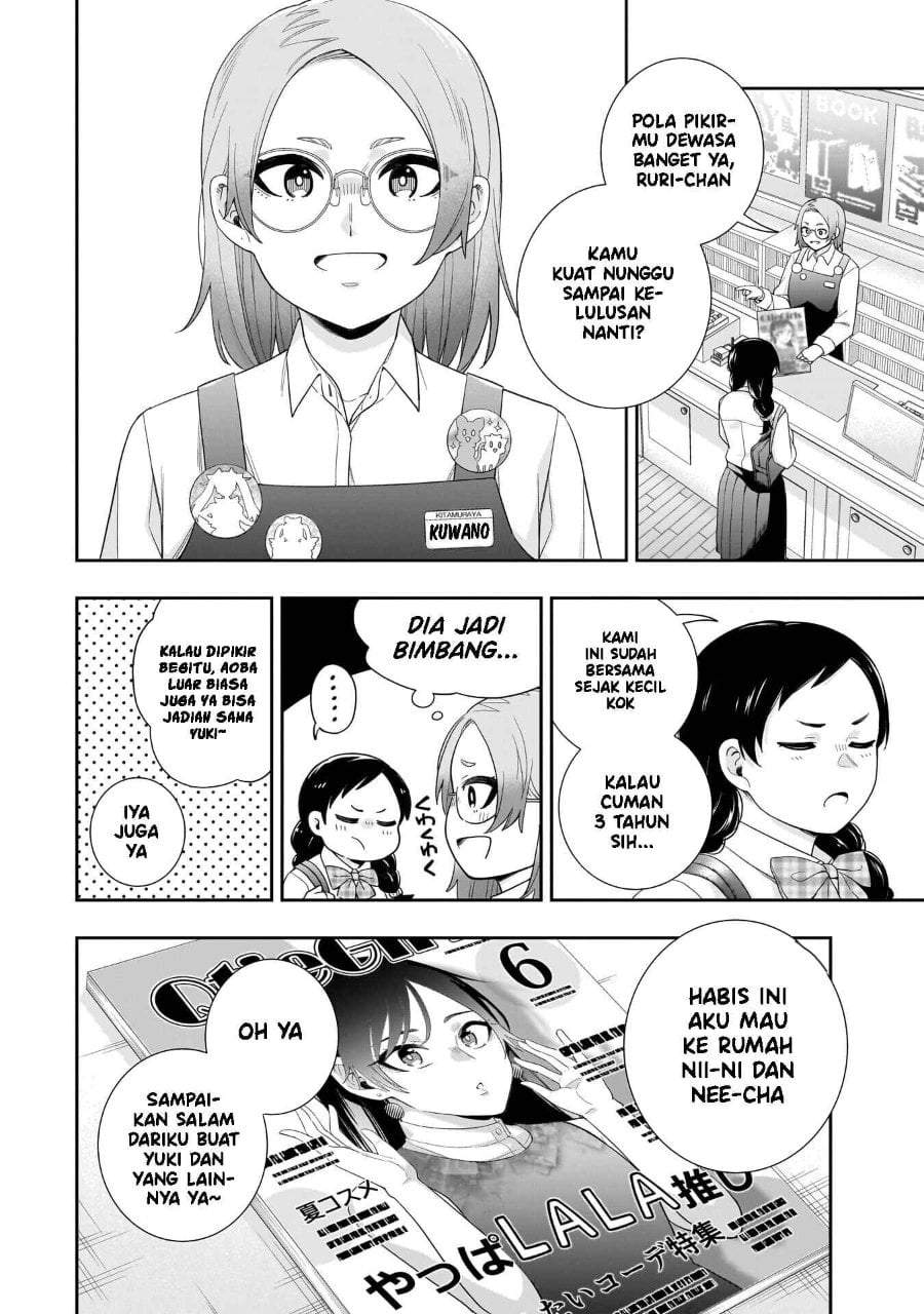Koori no Hime wa Chiisana Hidamari de Tokasaretai Chapter 37.5