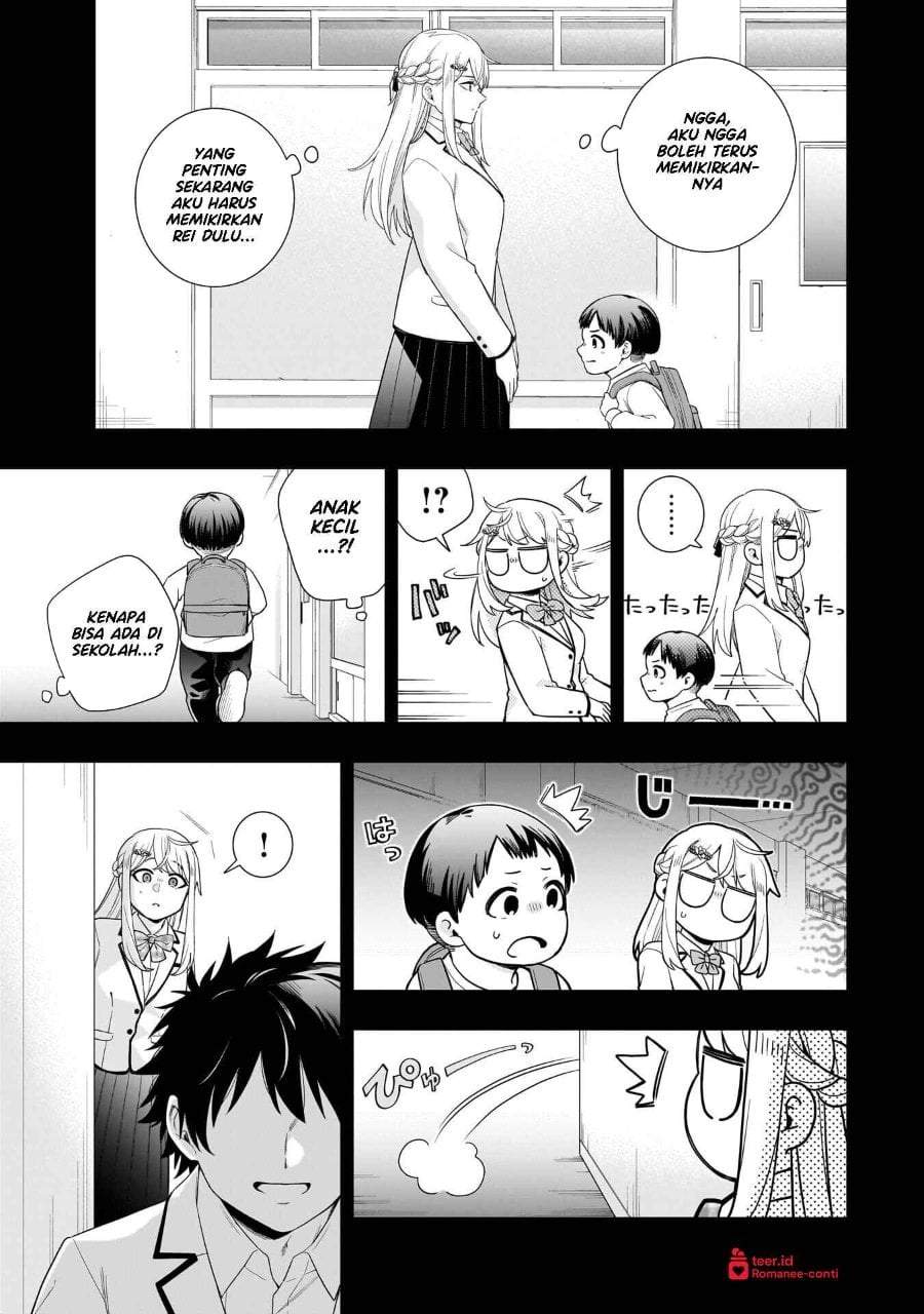 Koori no Hime wa Chiisana Hidamari de Tokasaretai Chapter 37.5