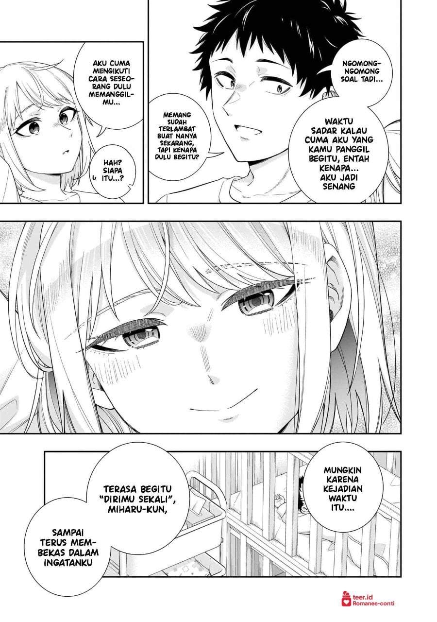 Koori no Hime wa Chiisana Hidamari de Tokasaretai Chapter 37.5