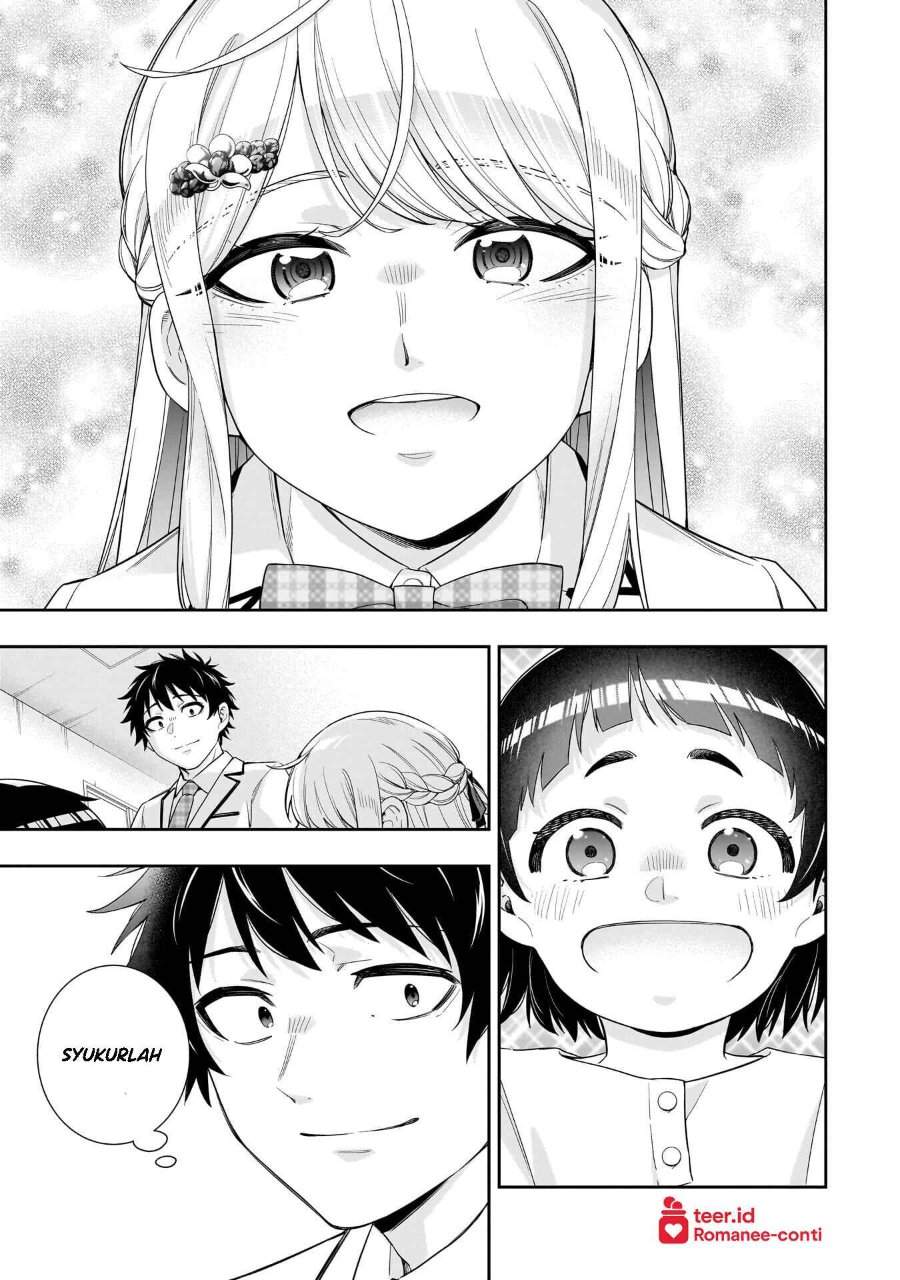 Koori no Hime wa Chiisana Hidamari de Tokasaretai Chapter 37