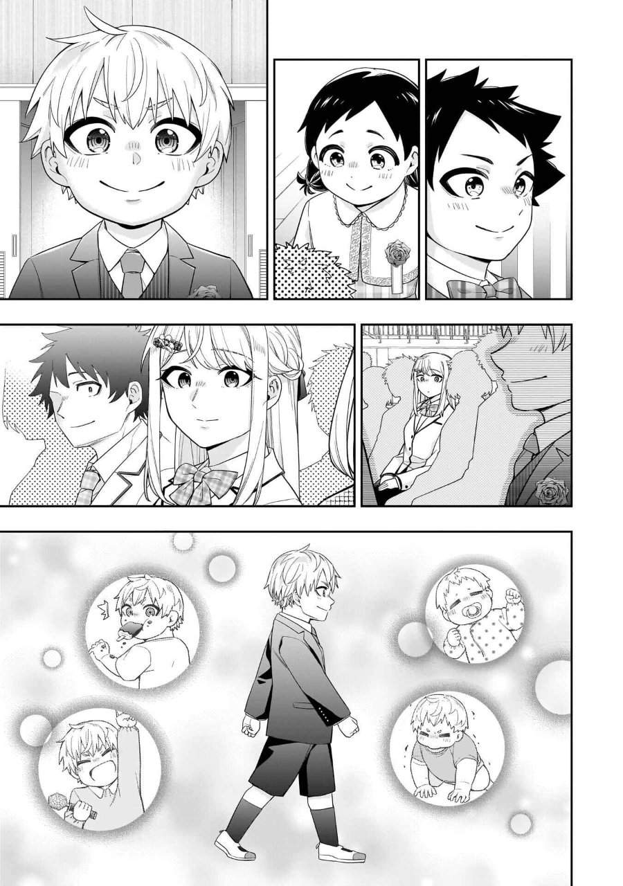 Koori no Hime wa Chiisana Hidamari de Tokasaretai Chapter 37