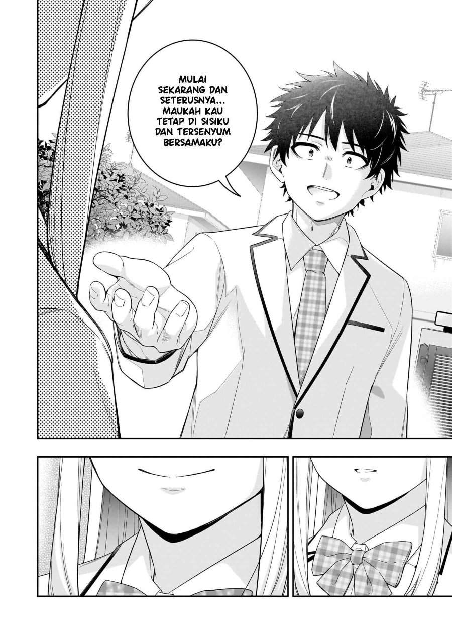 Koori no Hime wa Chiisana Hidamari de Tokasaretai Chapter 37