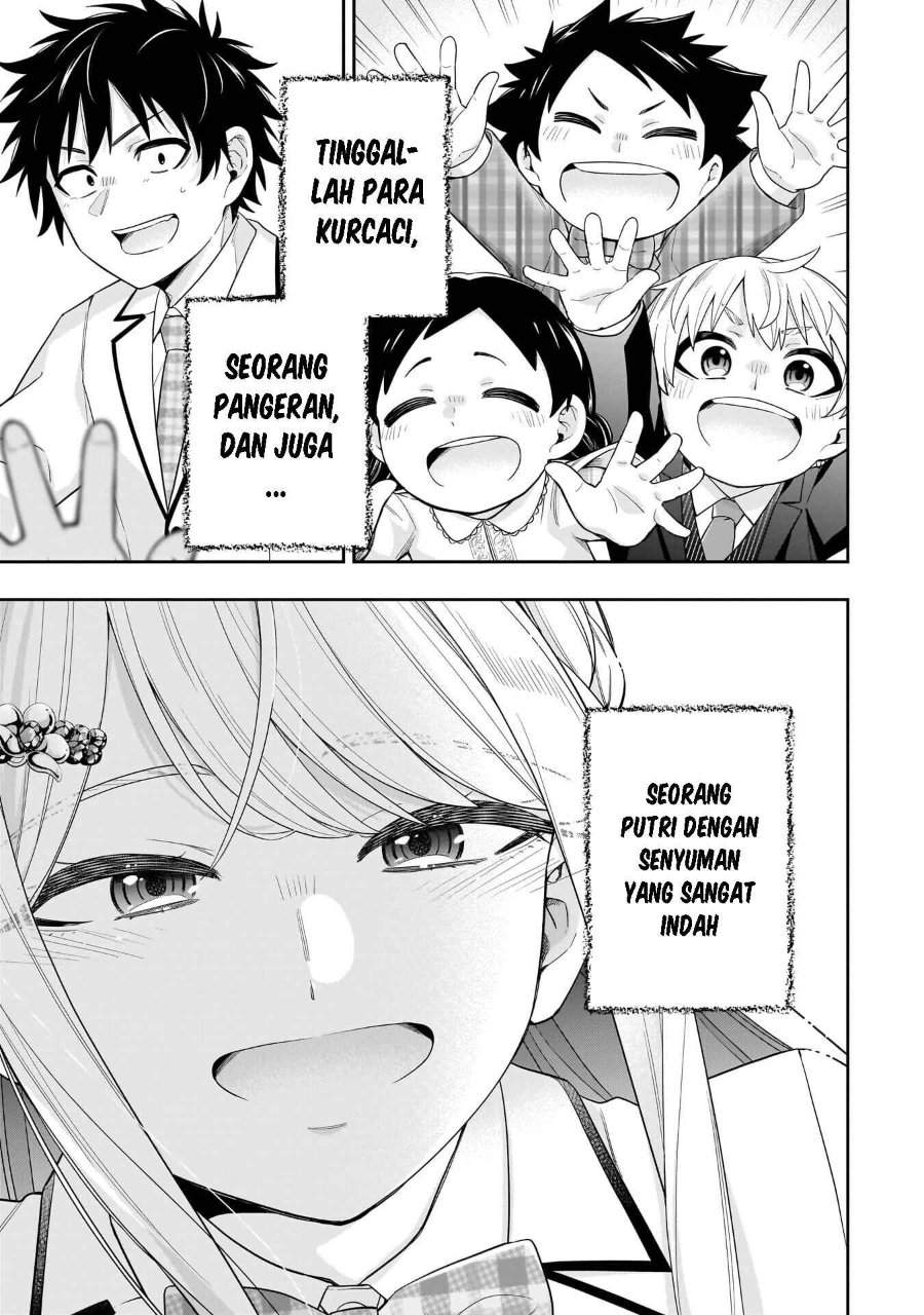 Koori no Hime wa Chiisana Hidamari de Tokasaretai Chapter 37