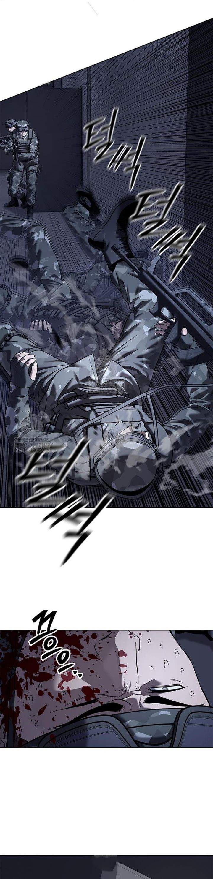 God of Blackfield Chapter 313