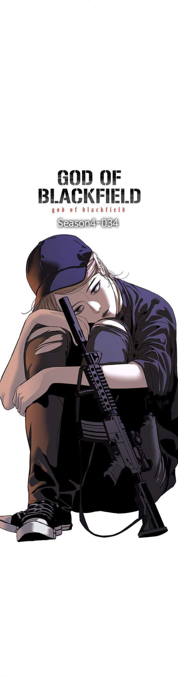 God of Blackfield Chapter 314