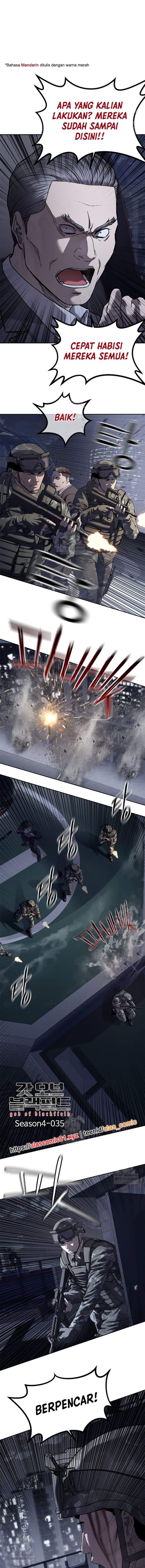 God of Blackfield Chapter 315