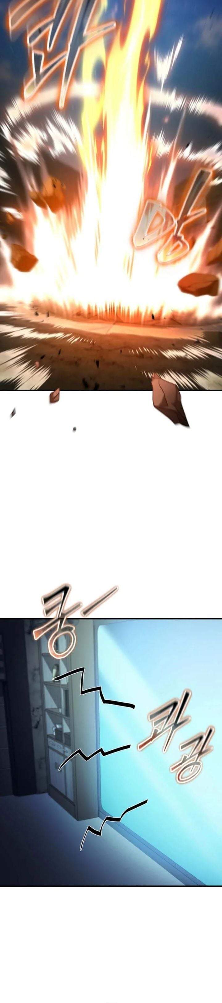 The Regressed Genius Player’s Legendary Weapon Creation Chapter 82