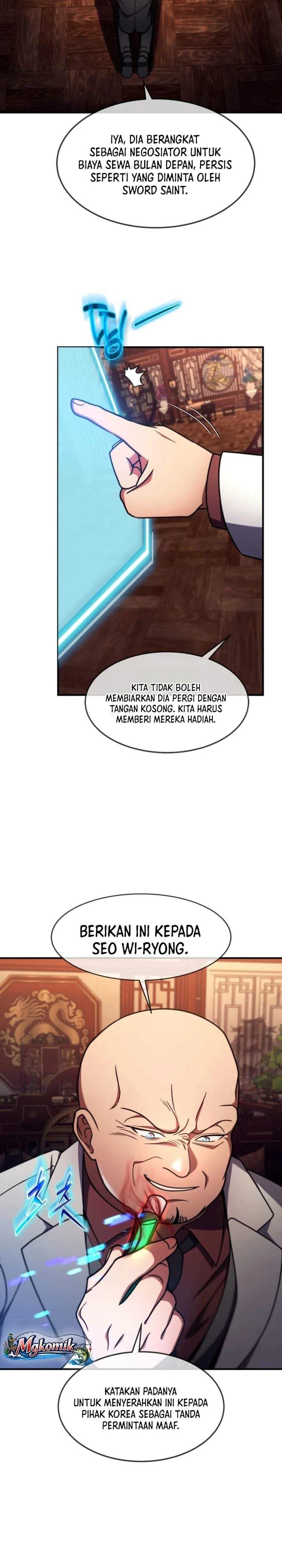 The Regressed Genius Player’s Legendary Weapon Creation Chapter 83