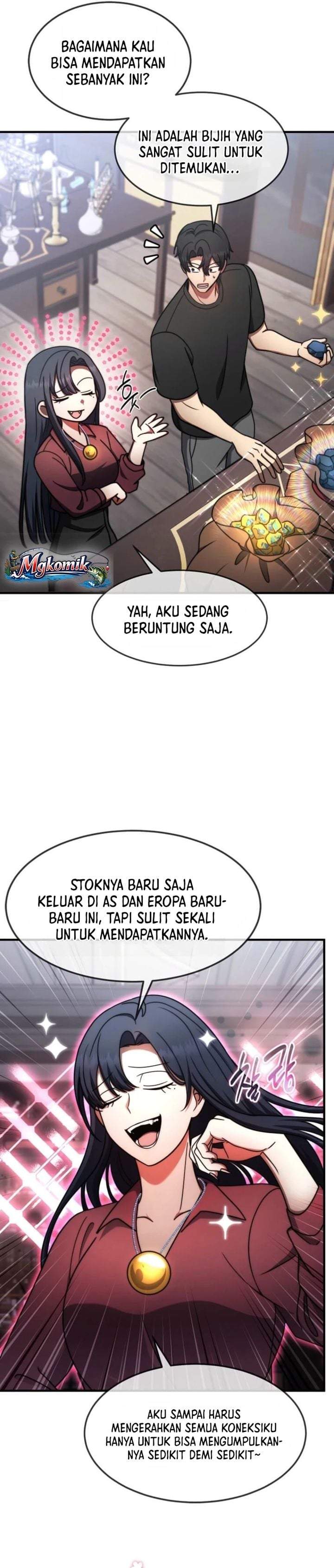 The Regressed Genius Player’s Legendary Weapon Creation Chapter 83