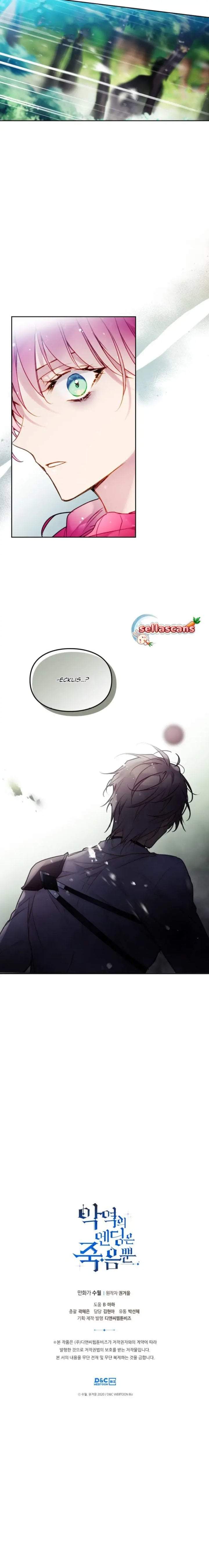 Villains Are Destined to Die Chapter 101