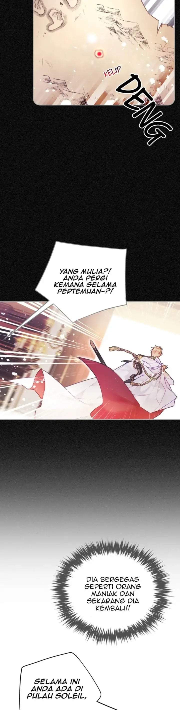 Villains Are Destined to Die Chapter 124