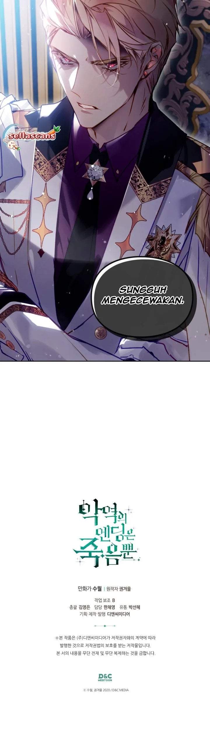 Villains Are Destined to Die Chapter 160
