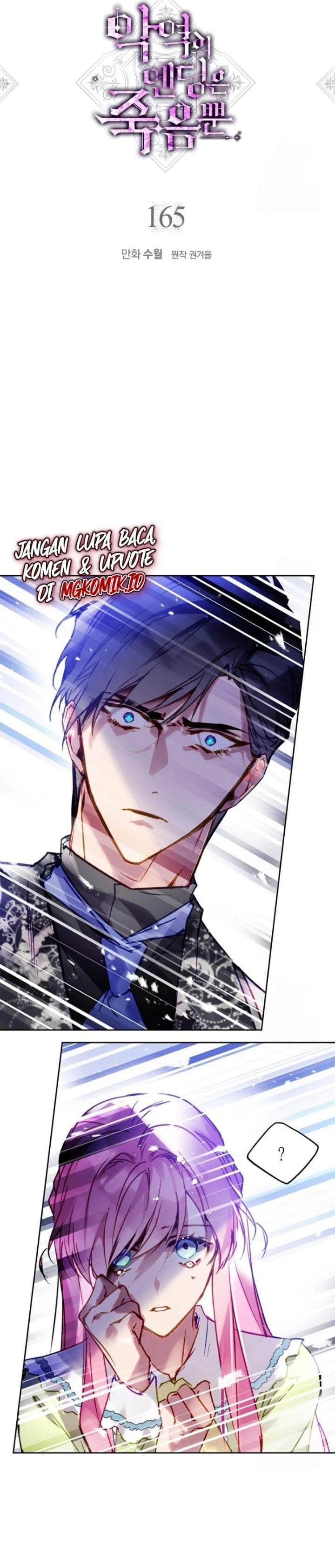 Villains Are Destined to Die Chapter 165