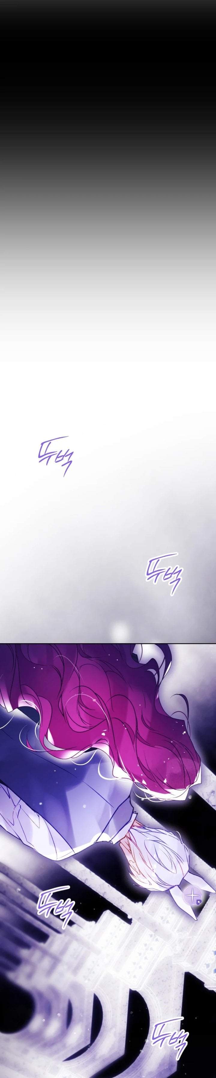 Villains Are Destined to Die Chapter 176