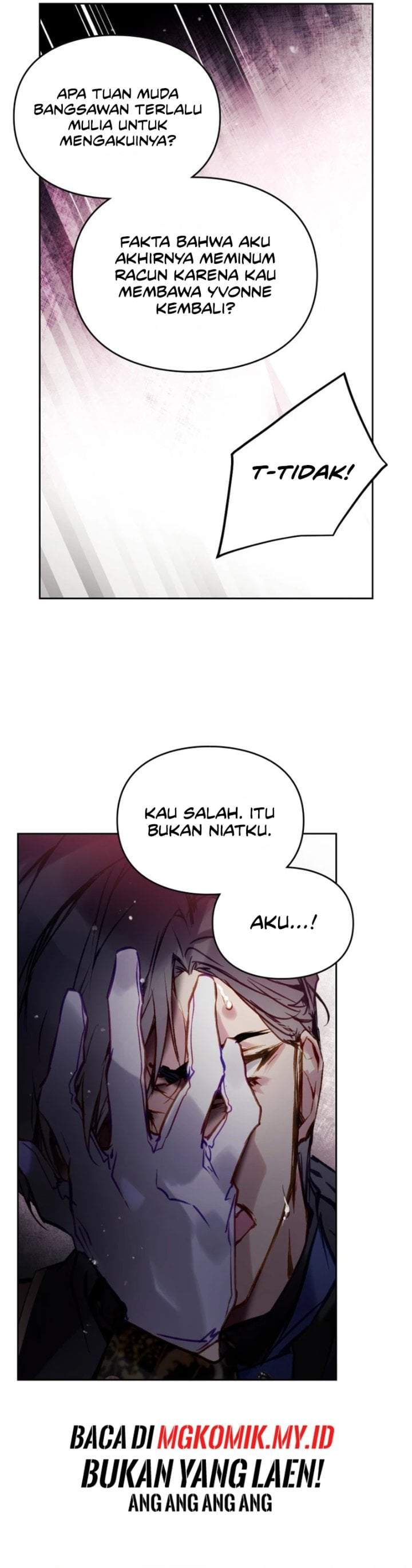 Villains Are Destined to Die Chapter 178