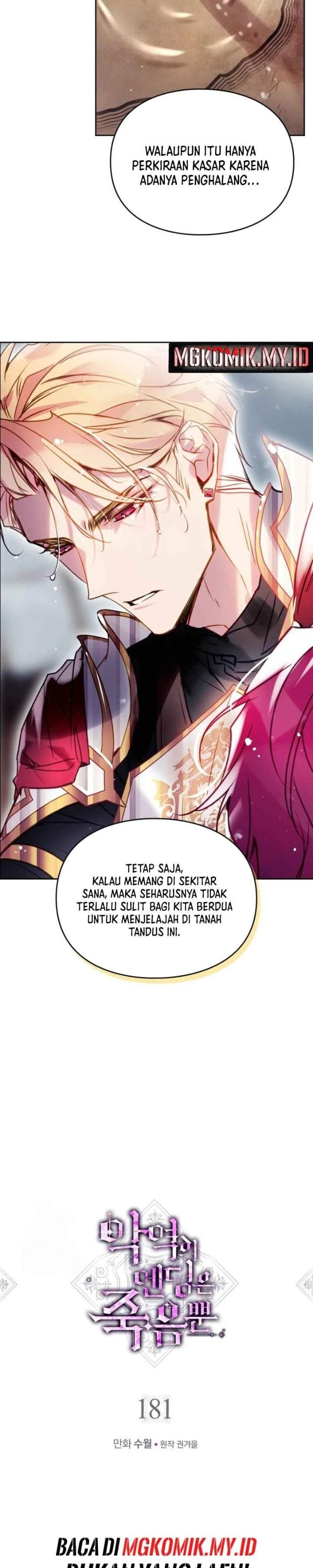 Villains Are Destined to Die Chapter 181