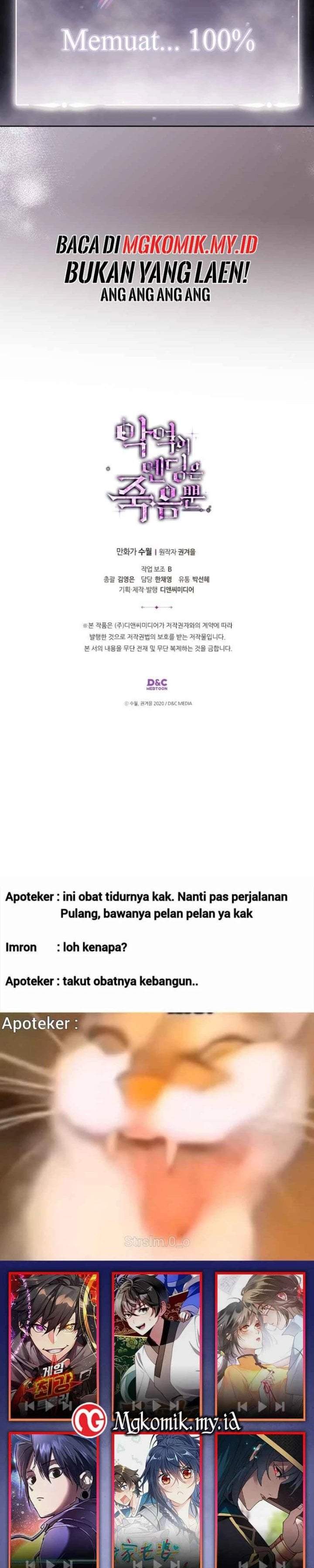 Villains Are Destined to Die Chapter 181