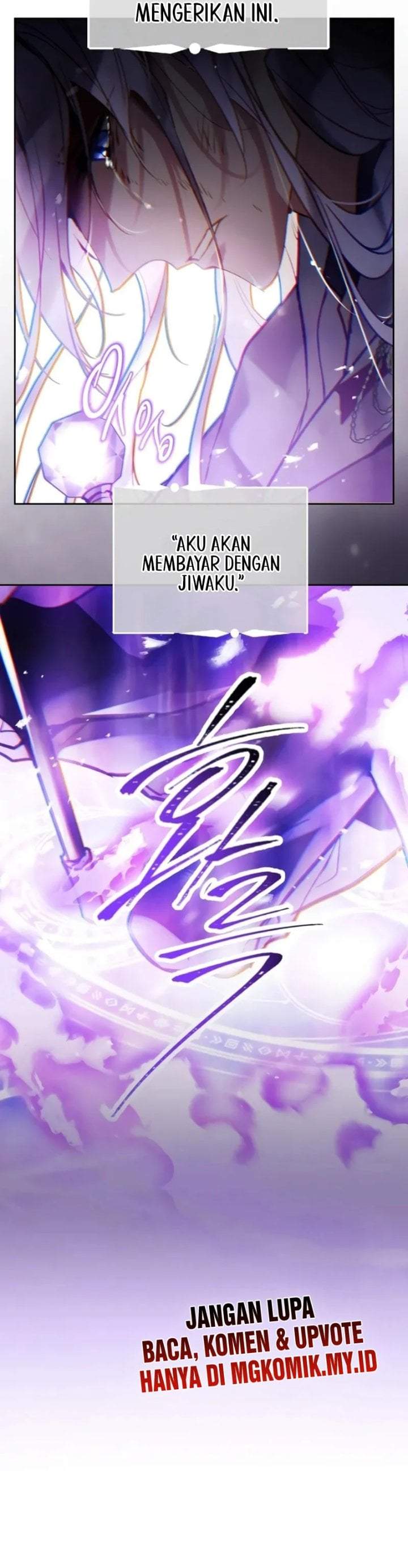 Villains Are Destined to Die Chapter 182