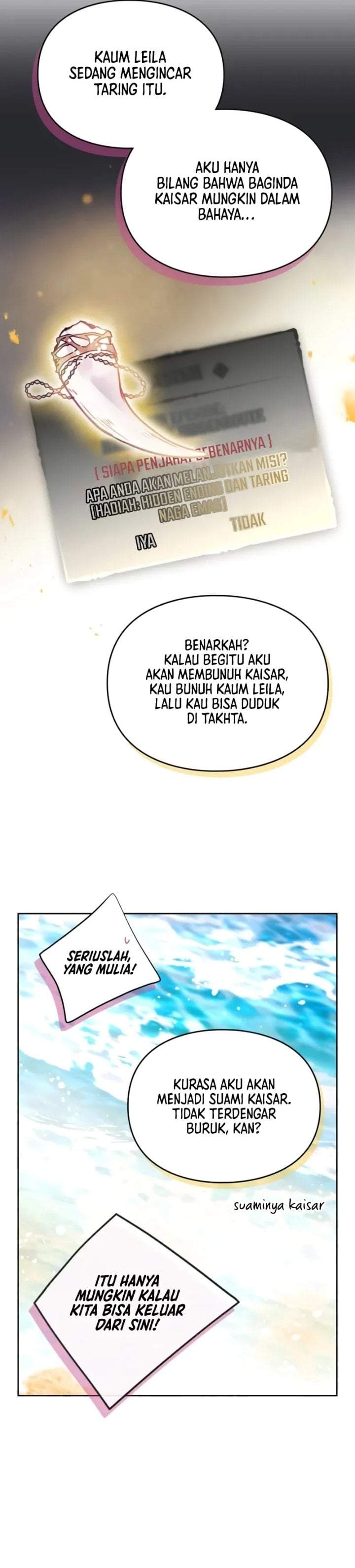 Villains Are Destined to Die Chapter 186