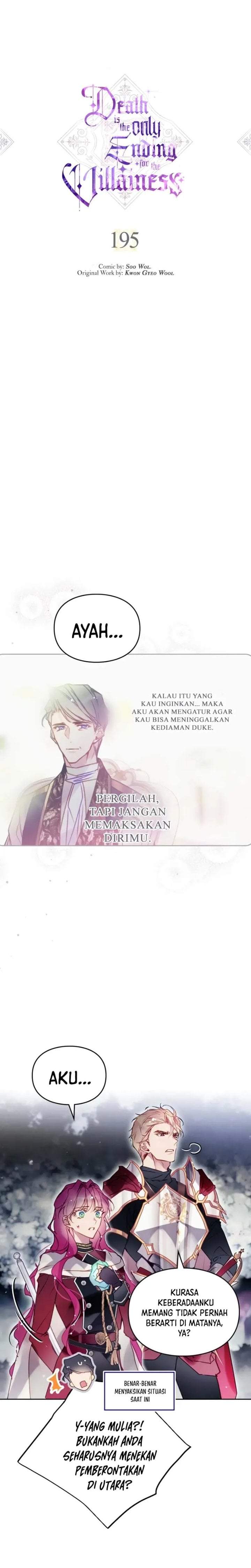 Villains Are Destined to Die Chapter 195