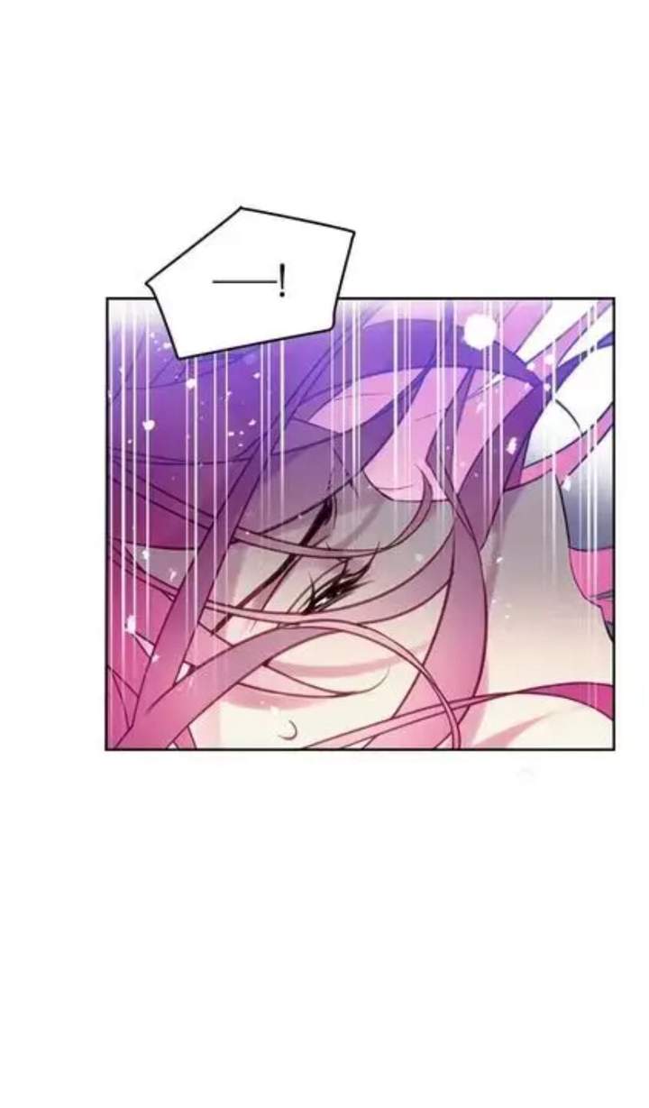 Villains Are Destined to Die Chapter 20