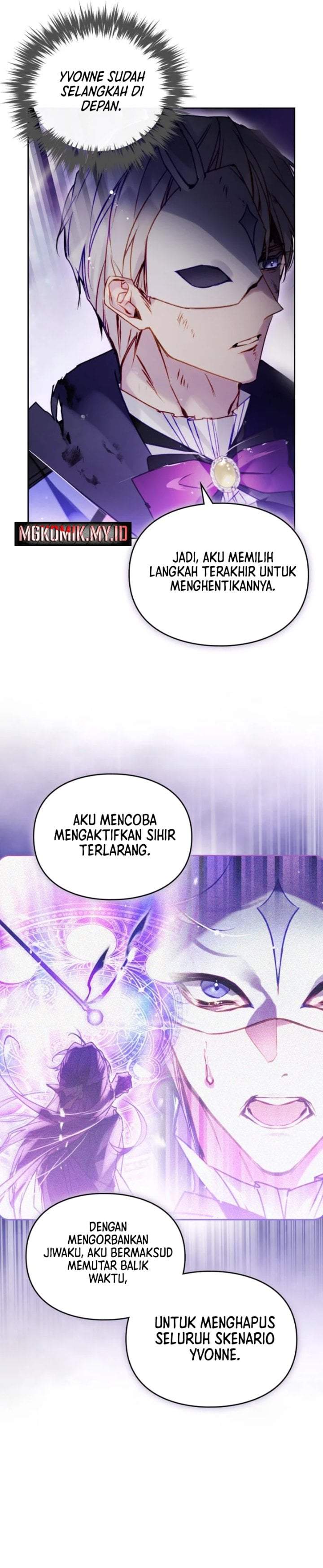Villains Are Destined to Die Chapter 200