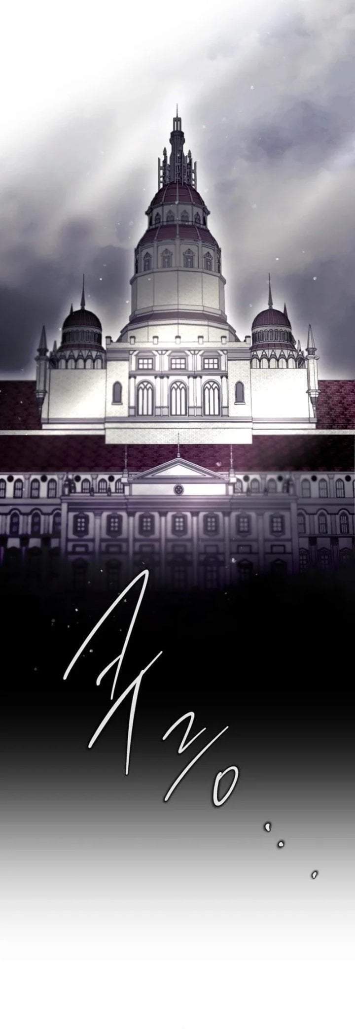 Villains Are Destined to Die Chapter 202