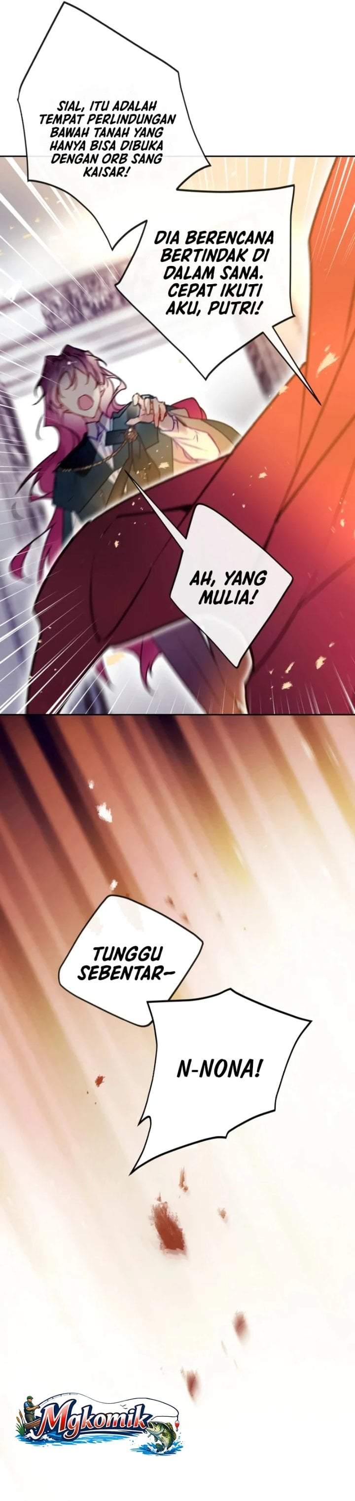 Villains Are Destined to Die Chapter 205