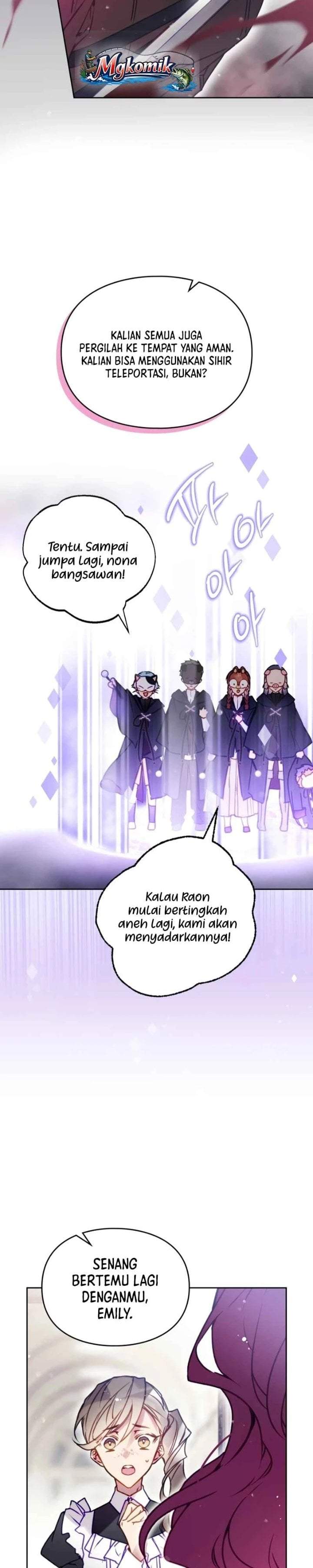 Villains Are Destined to Die Chapter 206