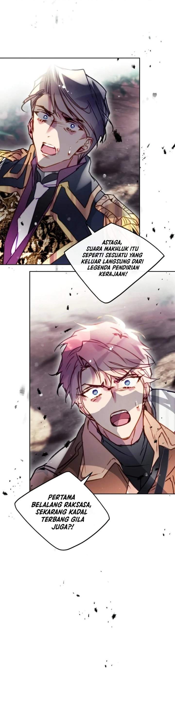 Villains Are Destined to Die Chapter 207