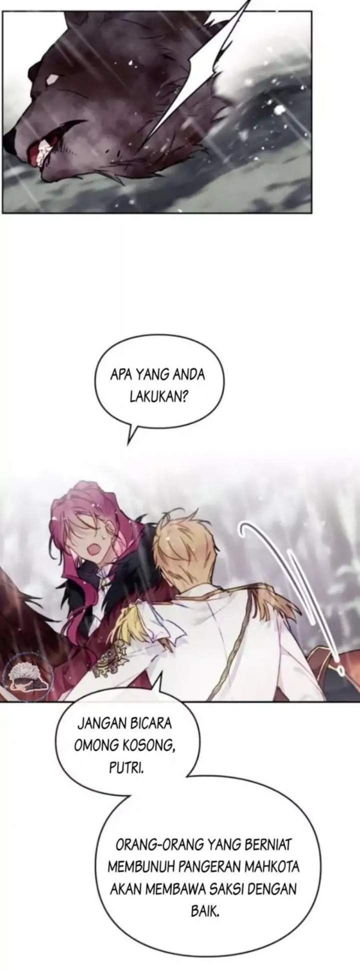 Villains Are Destined to Die Chapter 69