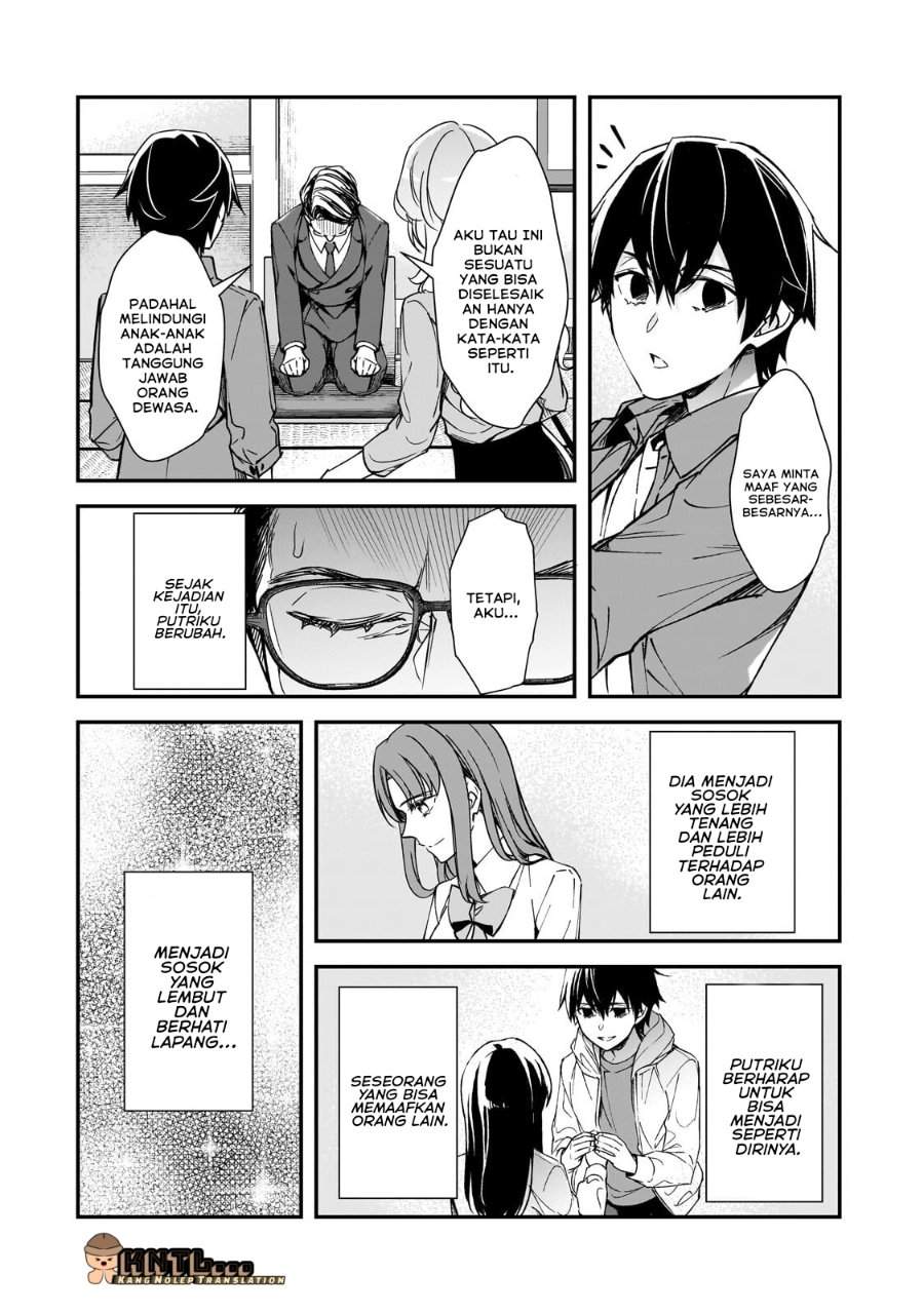 Ore ni Trauma wo Ataeta Joshi-tachi ga Chirachira Mitekuru kedo, Zannen desu ga Teokure desu Chapter 31