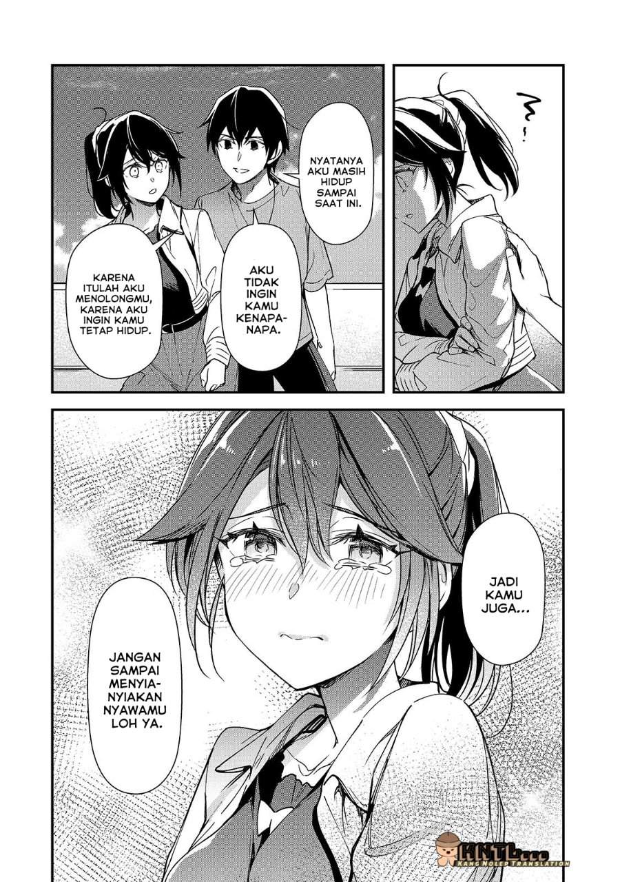 Ore ni Trauma wo Ataeta Joshi-tachi ga Chirachira Mitekuru kedo, Zannen desu ga Teokure desu Chapter 31