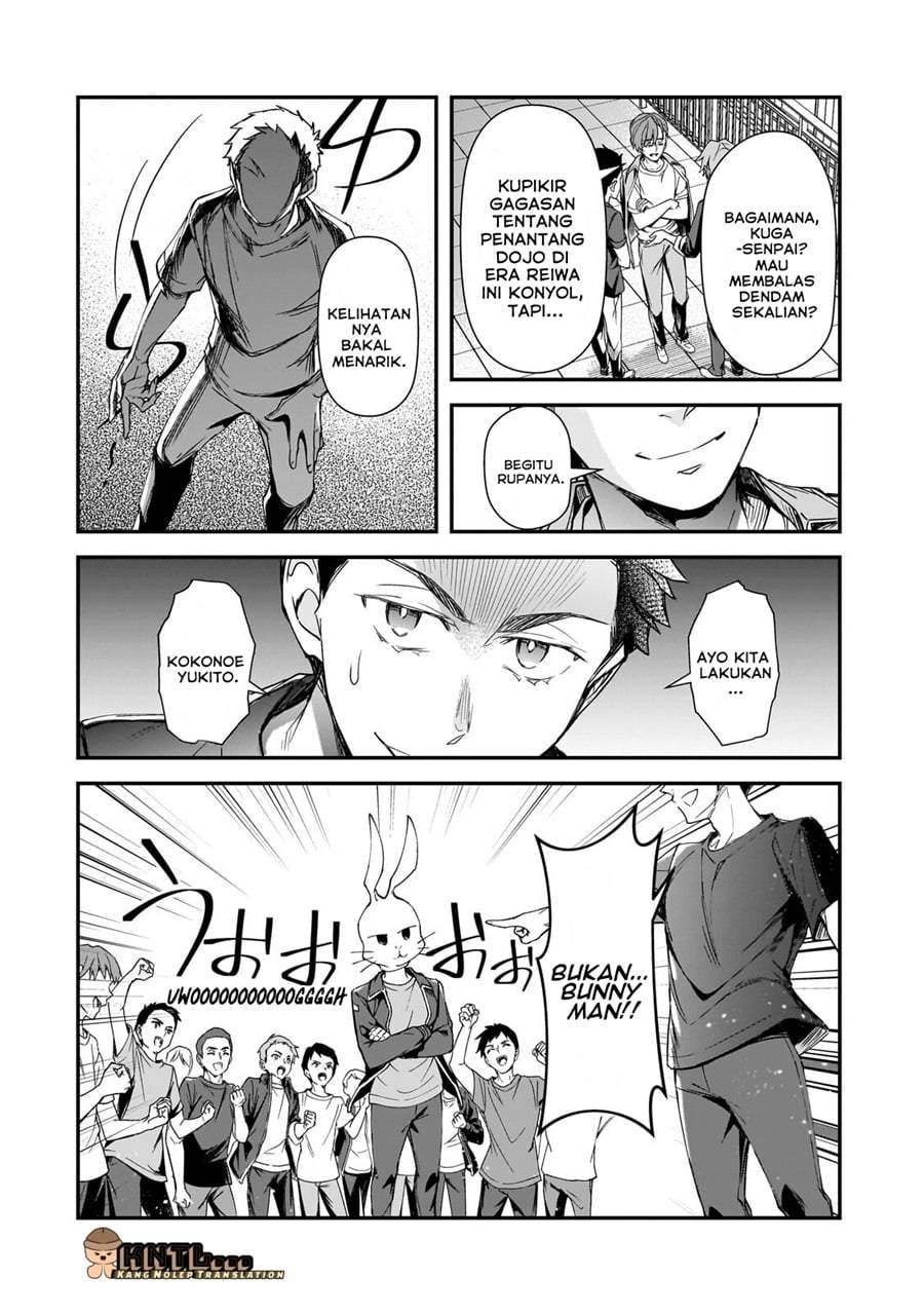 Ore ni Trauma wo Ataeta Joshi-tachi ga Chirachira Mitekuru kedo, Zannen desu ga Teokure desu Chapter 33.1