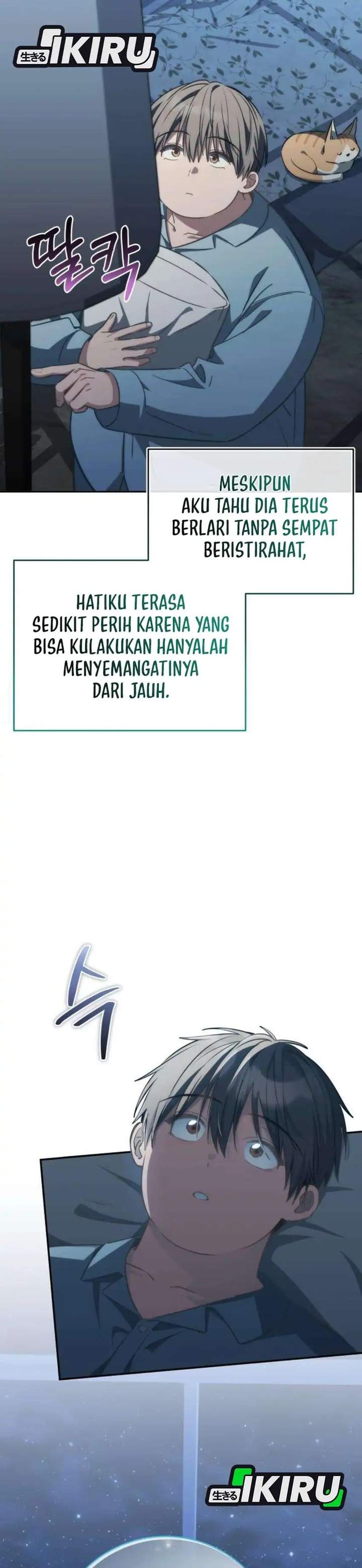 Healing With Deulbi Chapter 10